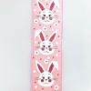 Rosa dekorband med kaniner