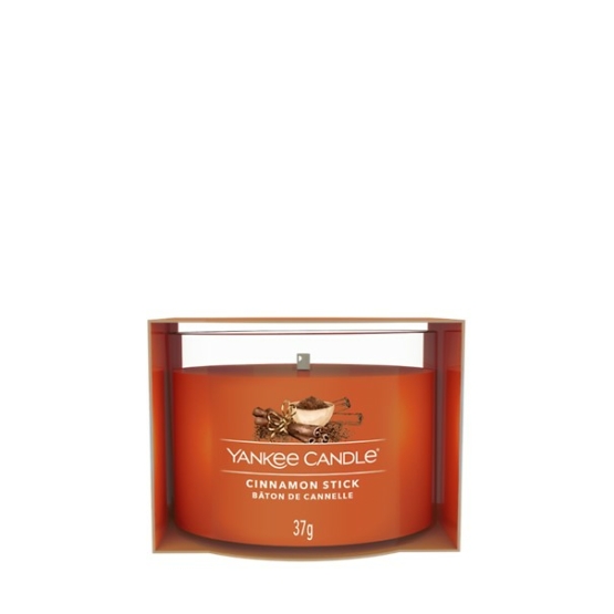 Yankee Candle Pumpkin Cinnamon Swirl